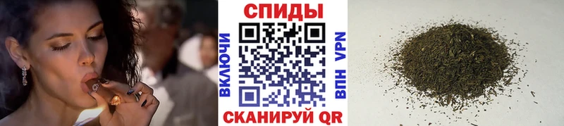 Бутират бутик  Черногорск 