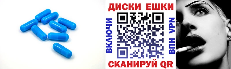 omg маркетплейс  хочу наркоту  Черногорск  Экстази Philipp Plein 