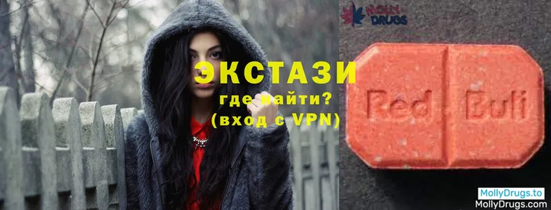 darknet телеграм  Черногорск  ЭКСТАЗИ MDMA 