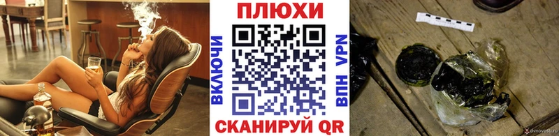 ГАШ гарик Черногорск