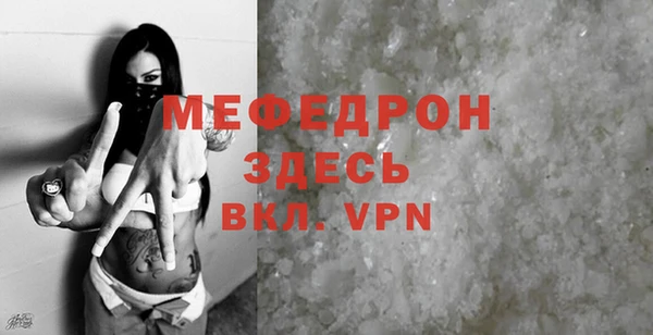 COCAINE Новокубанск