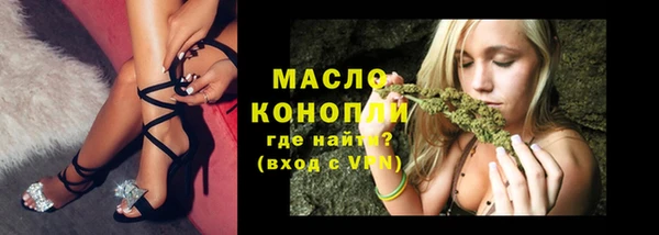 COCAINE Новокубанск