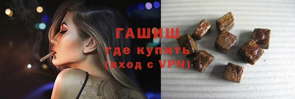 mdpv Новозыбков