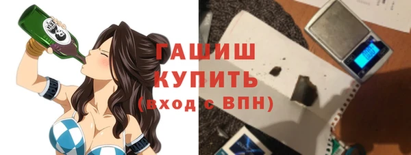 COCAINE Новокубанск