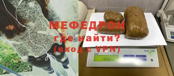 COCAINE Новокубанск