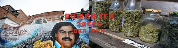 COCAINE Новокубанск