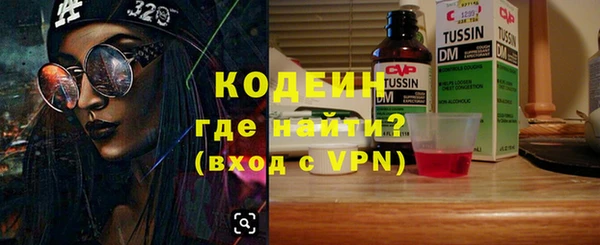 mdpv Новозыбков