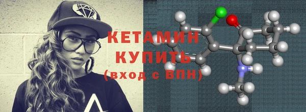 COCAINE Новокубанск