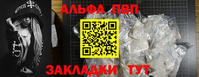 кокаин колумбия Берёзовский