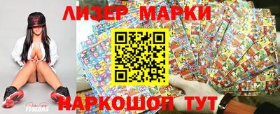 кокаин колумбия Берёзовский