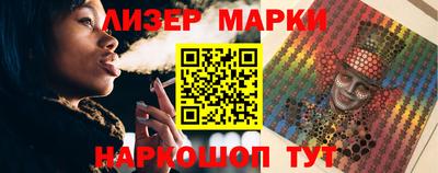 экстази Абакан