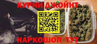 эйфоретик Беслан