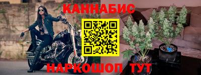 эйфоретик Беслан
