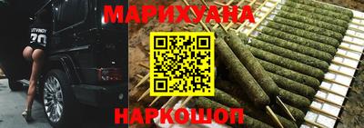 амфетамин Бийск