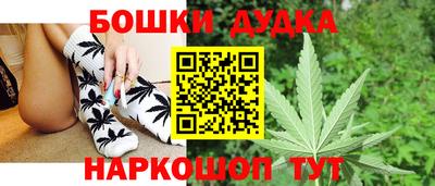 эйфоретик Беслан