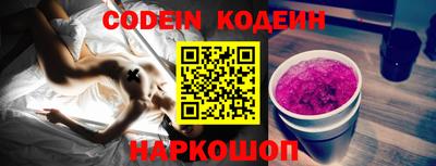 кокаин колумбия Берёзовский