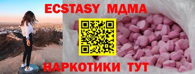 кокаин колумбия Берёзовский