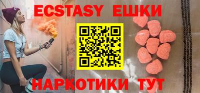 кокаин колумбия Берёзовский
