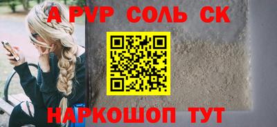кокаин колумбия Берёзовский