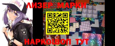 кокаин колумбия Берёзовский