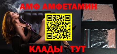 кокаин колумбия Берёзовский