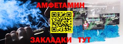 кокаин колумбия Берёзовский