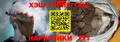 кокаин колумбия Берёзовский