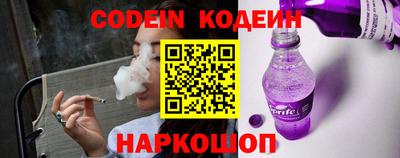 кокаин колумбия Берёзовский