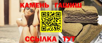 эйфоретик Беслан