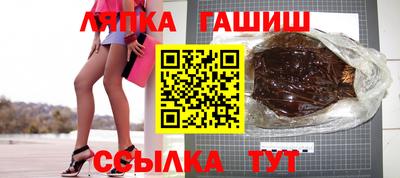 амфетамин Бийск