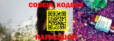 кокаин колумбия Берёзовский