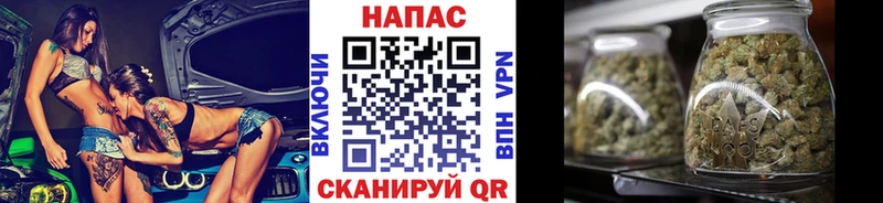 МАРИХУАНА Amnesia  купить   omg ссылка  Черногорск 
